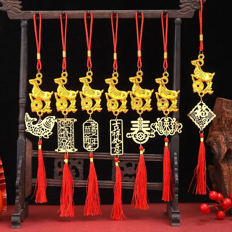 Chinese New Year 2027 Goat Hanging Ornaments Gold Lucky Design Red Tassels For Spring Festival Home Wall Decor