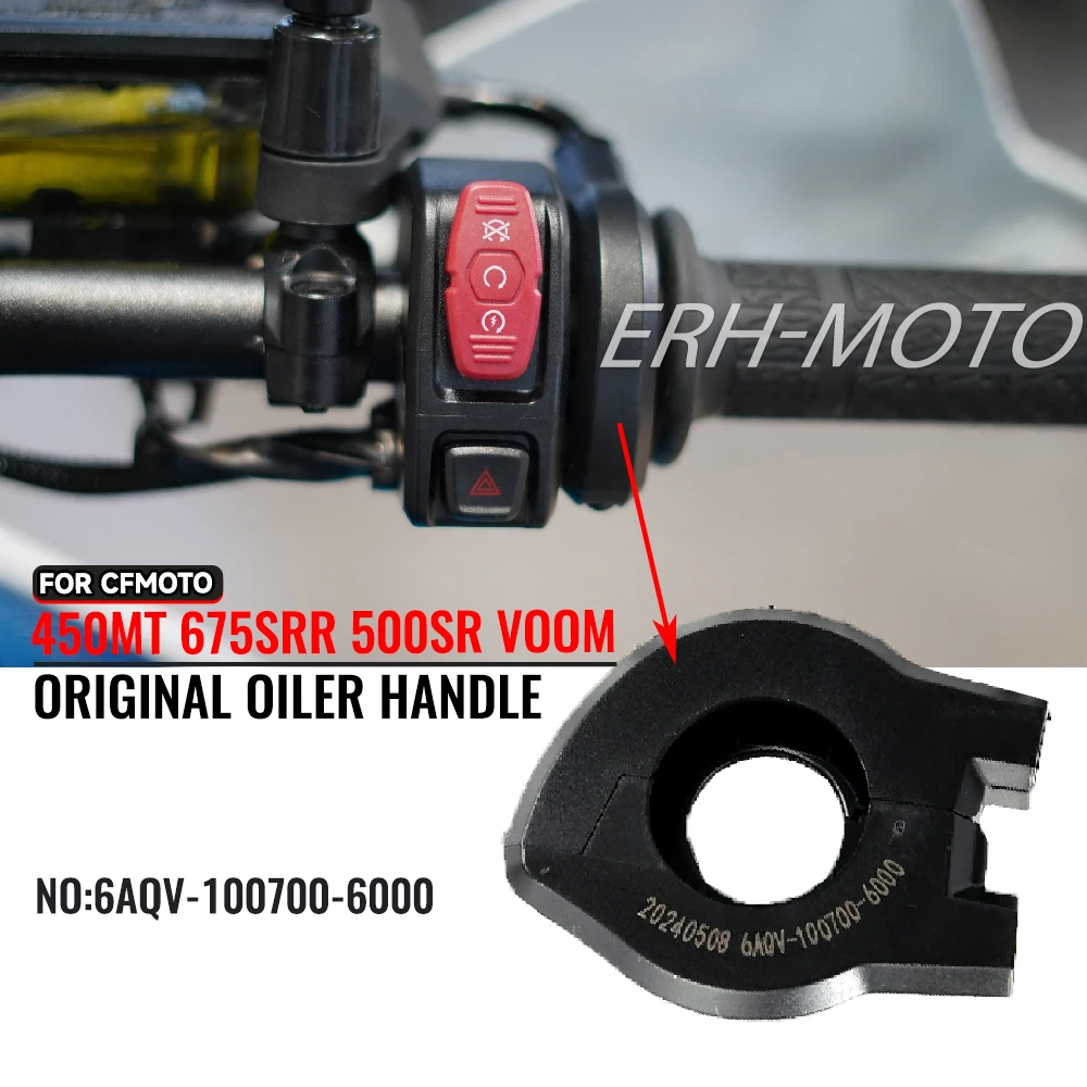 

For CFMOTO 450MT 500SR Voom 675SRR Original Fuel Dispenser Combination Throttle Cable Fixed Base Motorcycle Handle Switch
