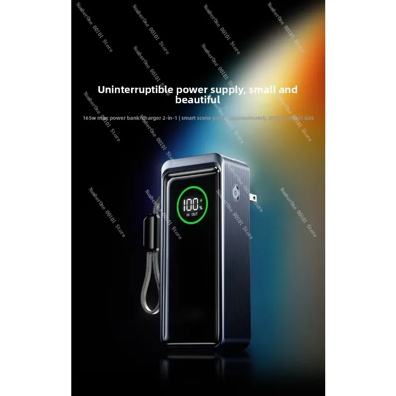 65W 20000mAh Laptop Power Bank with Plug, PD Two-Way Fast Charging Emergency Power Supply for Phones