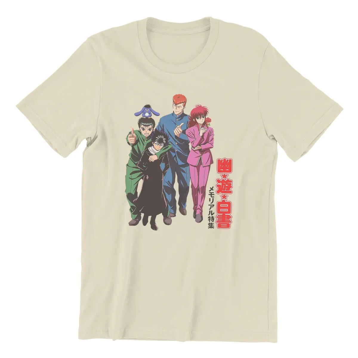 Men Yu Yu Hakusho 25th Anniversary Classic T Shirt 100% Cotton printed Tops Crazy Adult T-Shirts