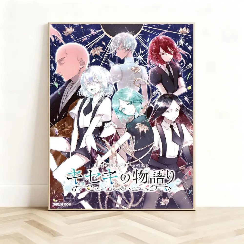 Elegant Manga L-Land Of The Lustrous Poster Classic Self-Adhesive PP Wall Sticker for Living Room Bar Decor Gift