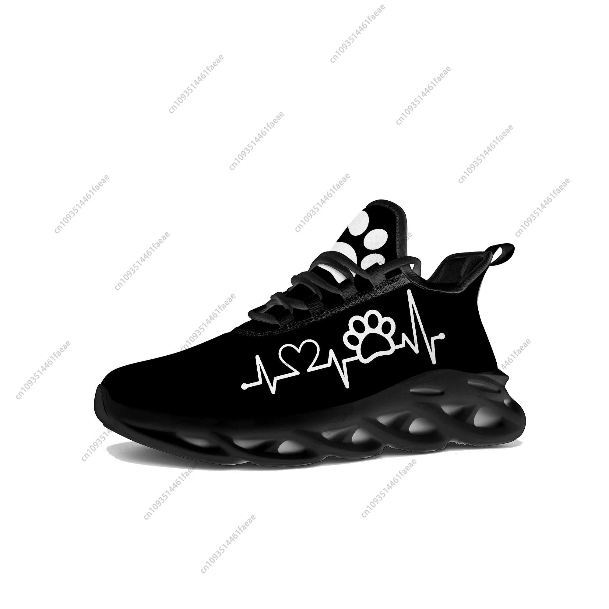 Animal Paw Print petpaw pet dog cat Flats Sneakers Mens Womens Sports Running Shoes High Quality DIY Sneaker customization Shoes