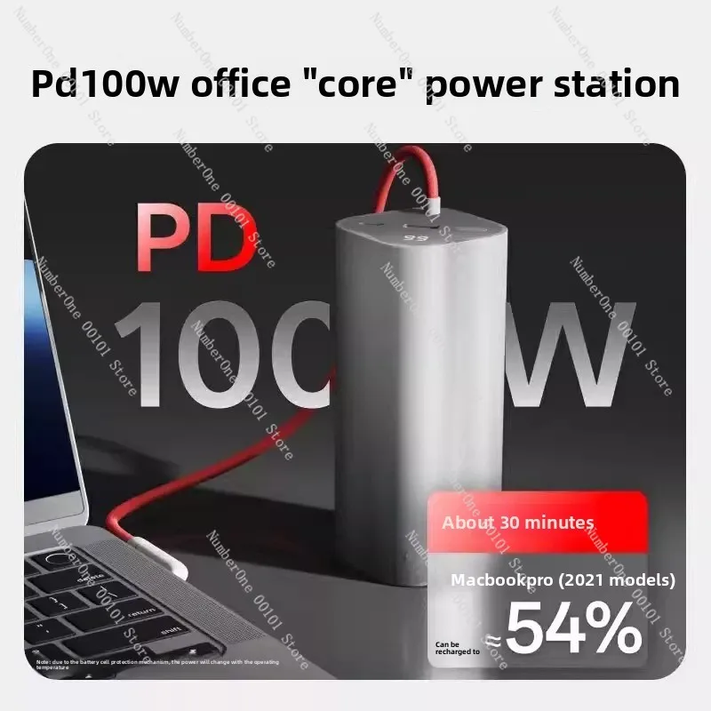 OnePlus 150W SuperVOOC 파워 뱅크, 20000mAh 모바일 배터리 (내장 케이블 포함), PD QC 고속 충전 휴대용 충전기