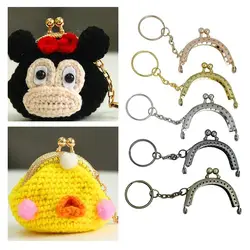 Arch Frame Ball Head Bags Part Replacement Metal Key Ring Wallet Accessory Clutch Lock Coin Purse Frame Kiss Clasp Lock