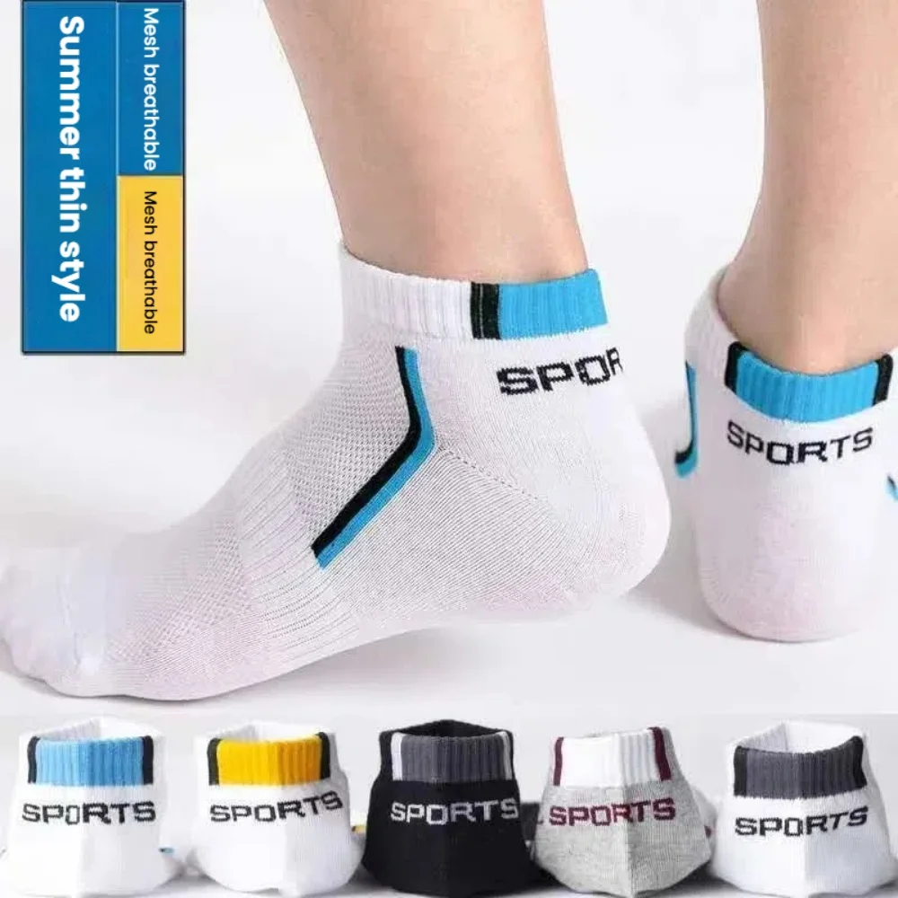 5 paia di calzini sportivi alla moda da uomo, calzini comodi e traspiranti con assorbimento del sudore in cotone a righe