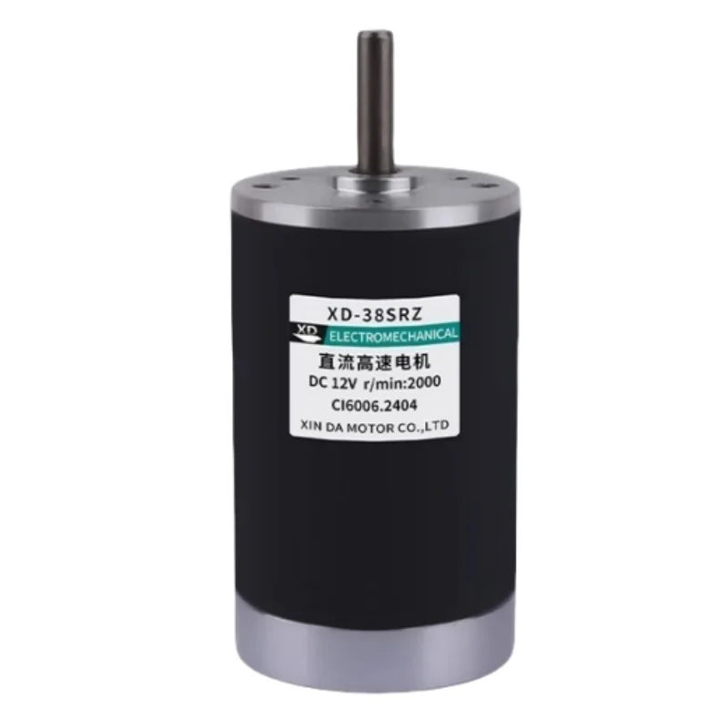 Permanent Magnet DC Motor Miniature 12V24V High Speed 10W Small Motor DIY Can Speed Forward and Reverse C