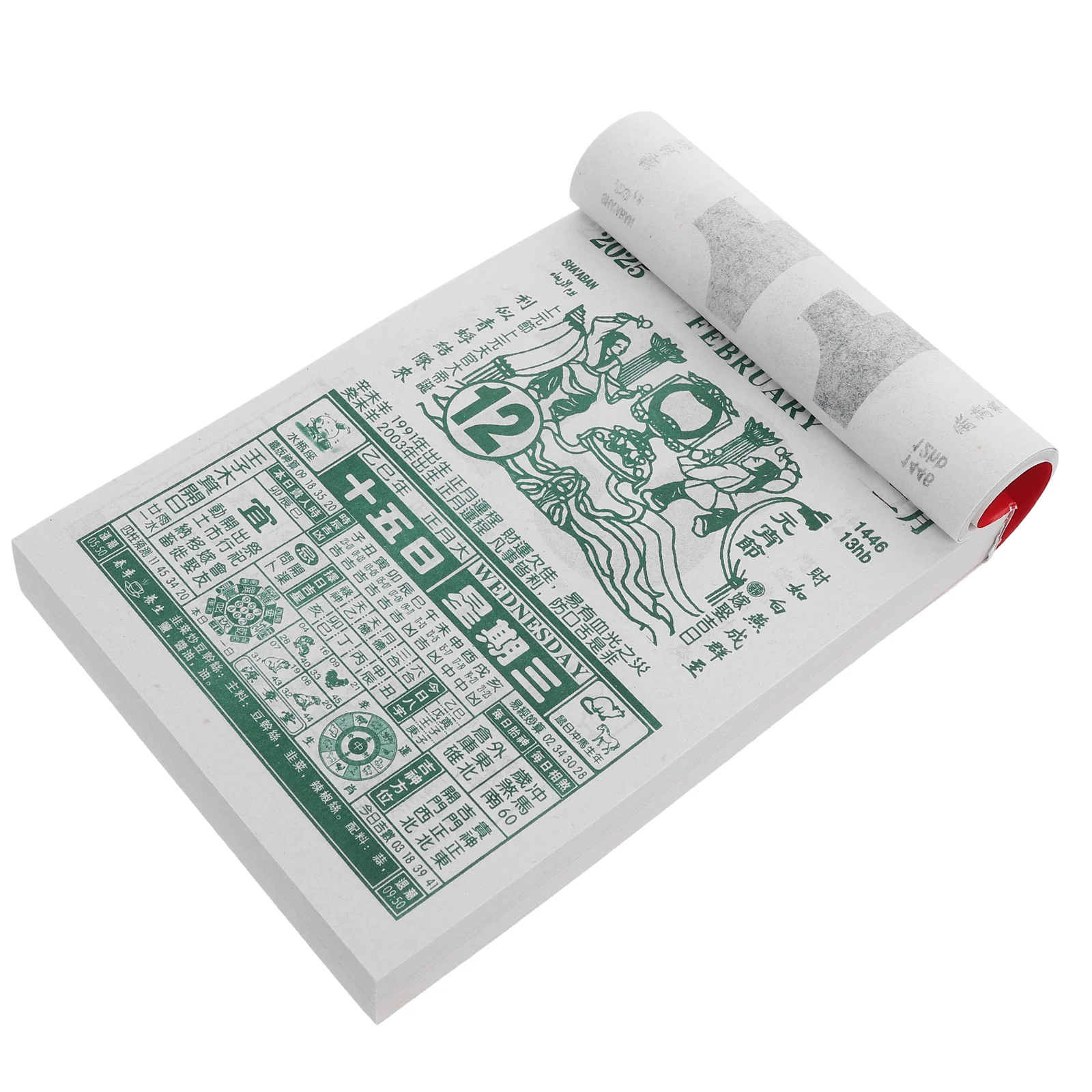 

Chinese Style Old Almanac Office Year The Snake Calendar Paper 2025 Traditional