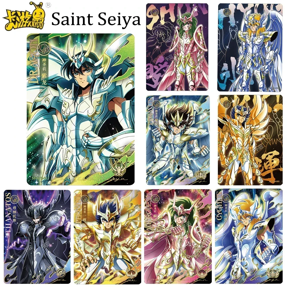 KAYOU Saint Seiya UTR Thanatos xing shi Shiryu Hyoga Dohko Refraction glitter foil stamping texture collectible card holiday