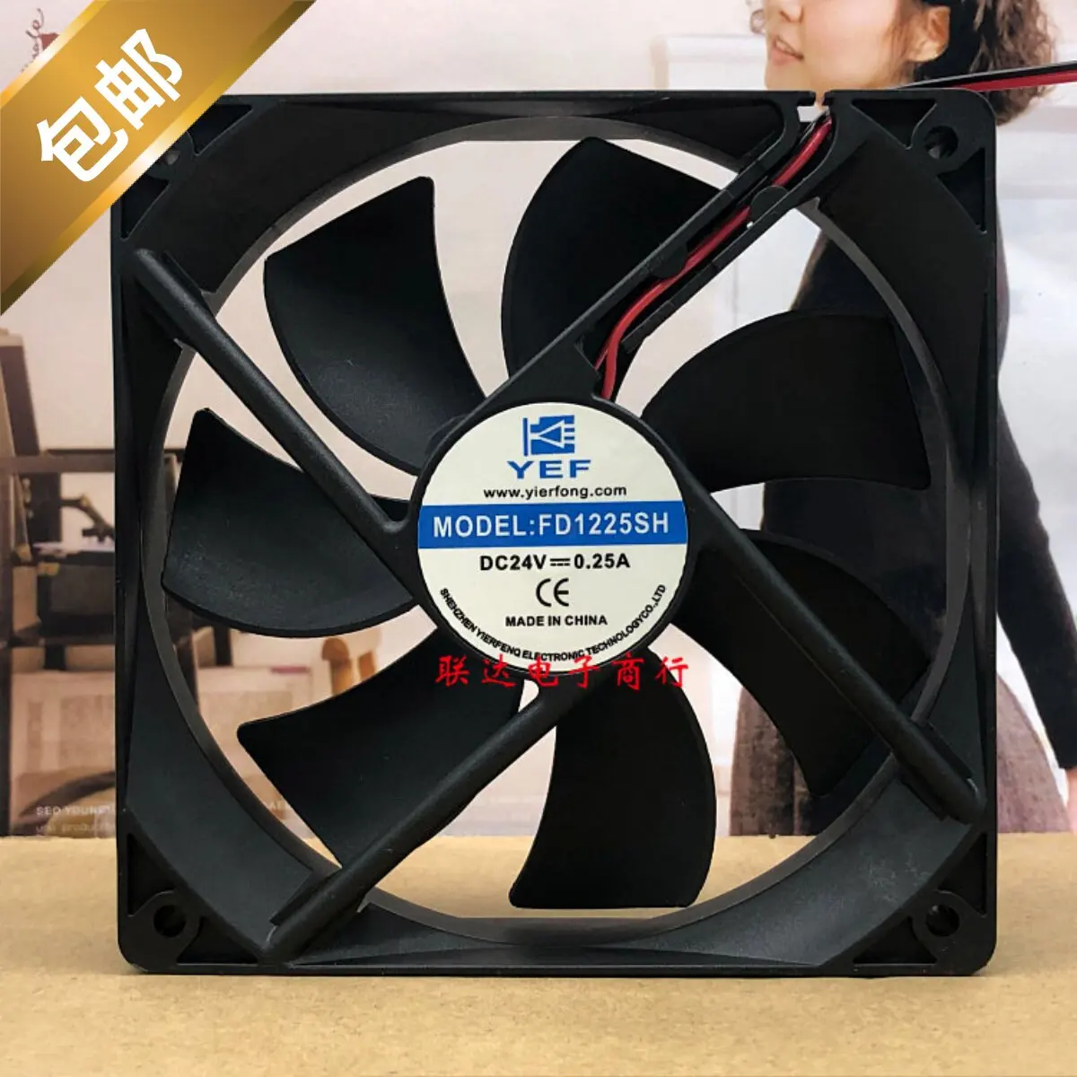 

New Original YEF FD1225SH DC24V 0.25A 120mm Quiet PC Case Fan for Computer Cooling