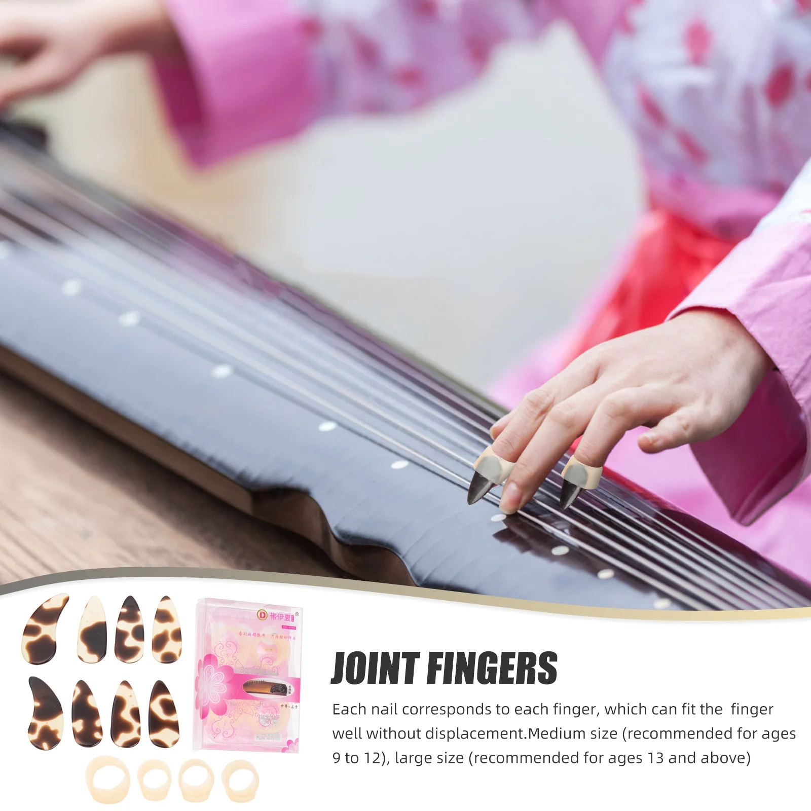 2 Sets Nail Guqin Instrument Supplies Useful Covers Playing Protection Rings Protective Lute Erhu