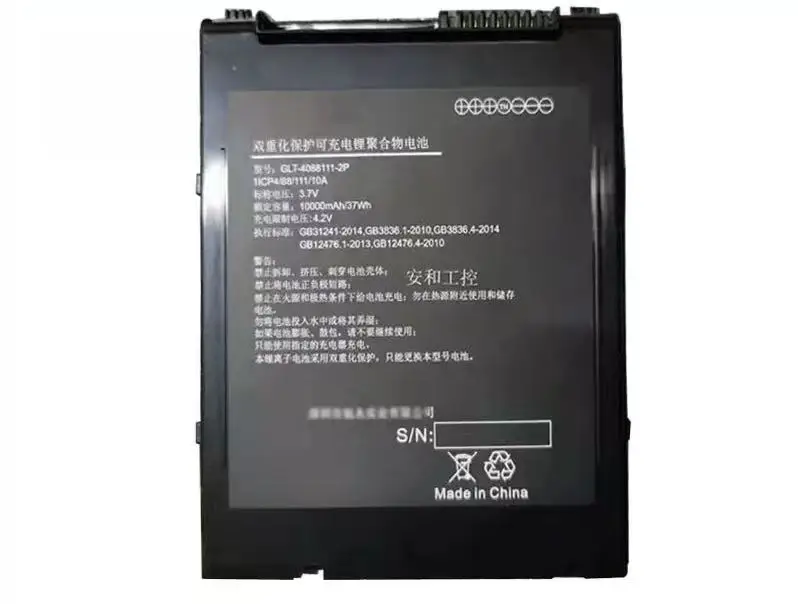 

new for GLT-4088111-2P 21CP4/88/111 11cp4/88/111/10A EM-I17J YB-4088111-2S car battery