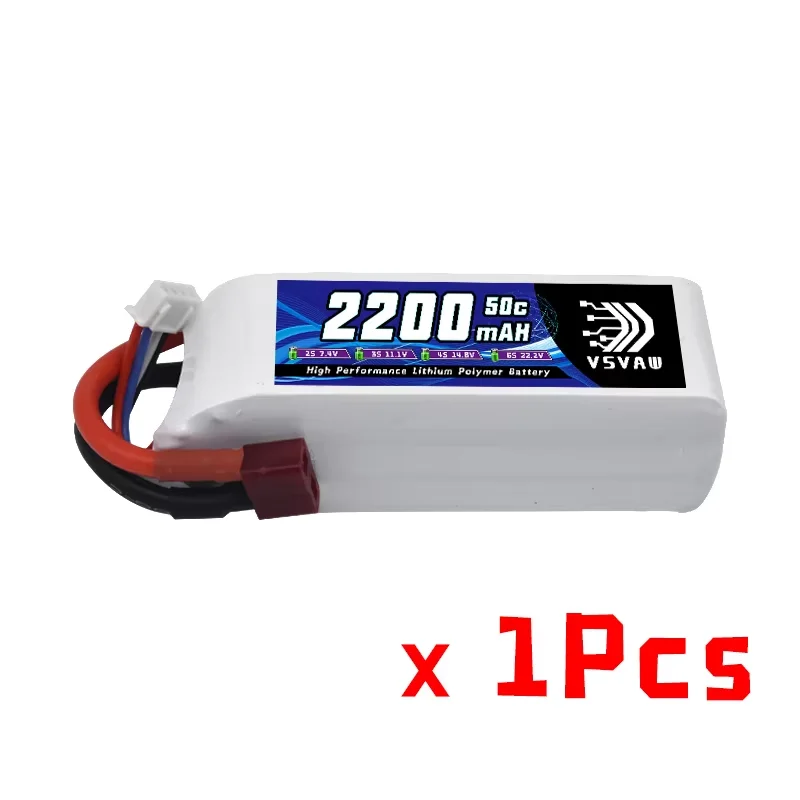 VSVAW 3S Lipo Battery 11.1V 2200mah RC Battery with XT60 Connector 90C For RC Truck Car Drones UAU Airplane DIY Racing image 3