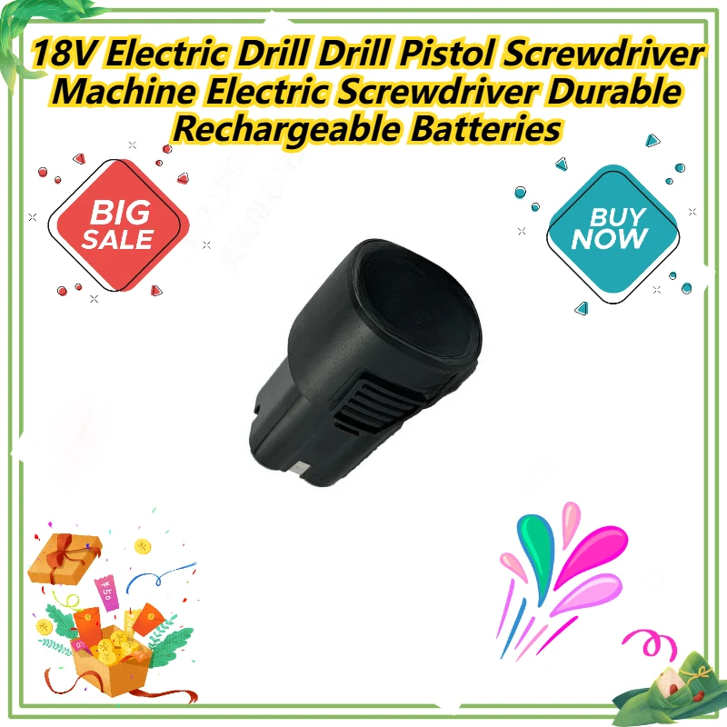 

18V Electric Drill Drill Pistol Screwdriver Machine Electric Screwdriver Durable Rechargeable Batteries