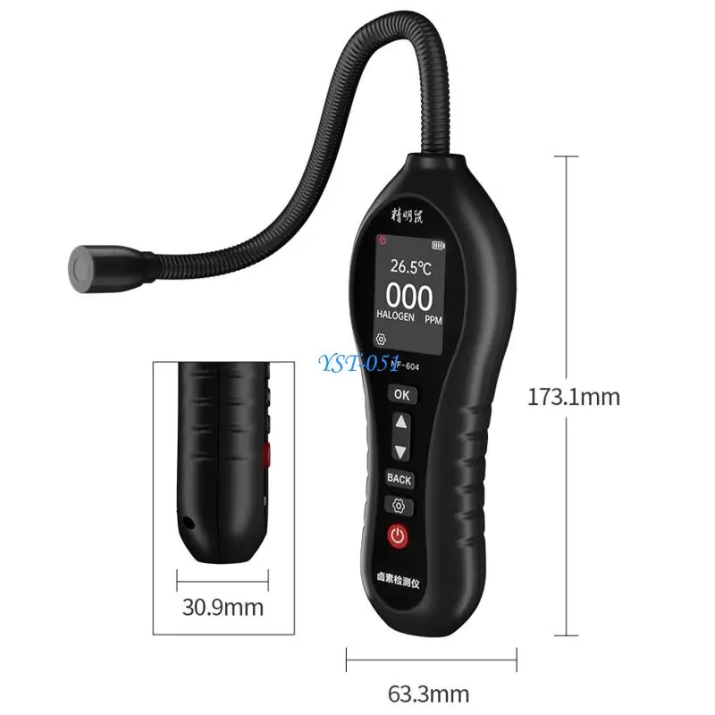 E15A Detector Refrigerants Leak Detector With Alarm LCD Screen Gas Tester HVAC Refrigeration System Detections Tool