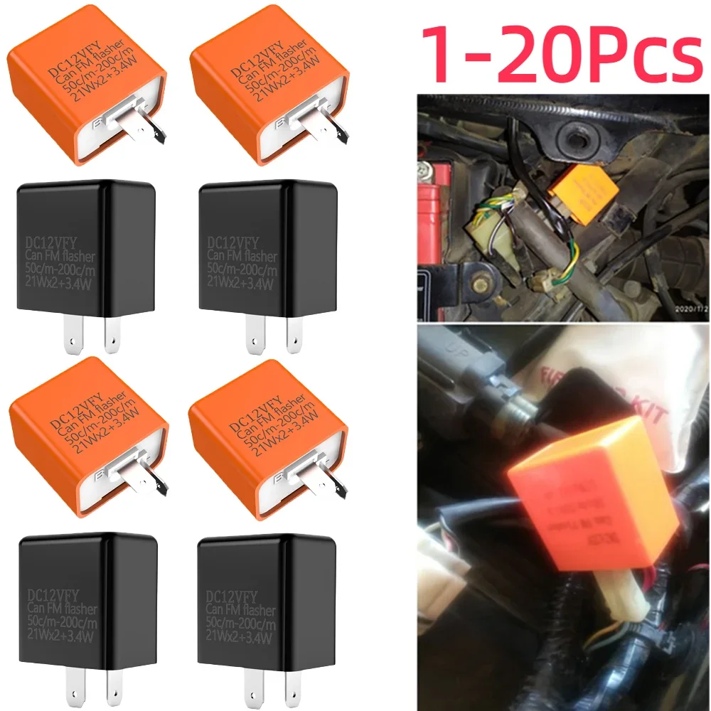 12V 2 Pin LED Flasher Adjustable Frequency Relay Turn Signal Indicator Motorbike Fix Motorcycle Flasher Multiple Protection Safe