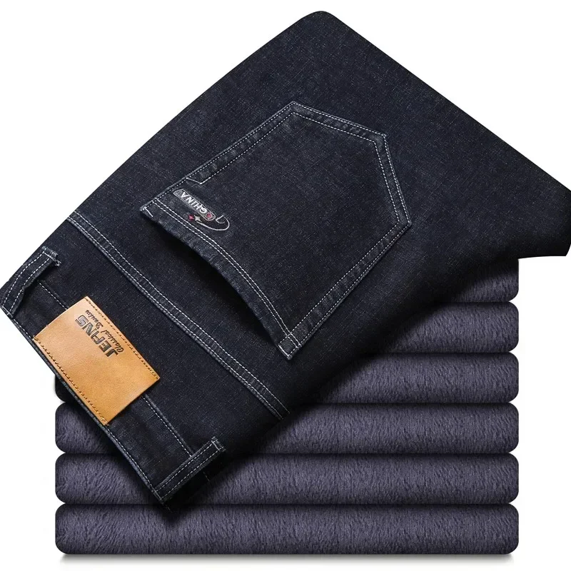 2026 Winter Jeans Men's Fleece-lined Business Jeans Thickened Brand Flocking Warm Casual Stretch Straight Pants