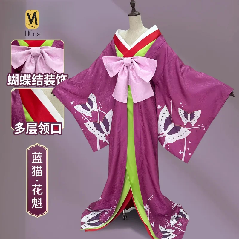 

HCos Black Butler Ranmao Cosplay Costume Halloween Party Gorgeous Uniform Accessories Props Complete Set