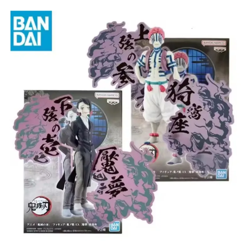 

В наличии BANDAI Original Demon Slayer Kimetsu No Yaiba Enmu Akaza Rengoku Kyoujuro 17 см Коллекция аниме-фигурок