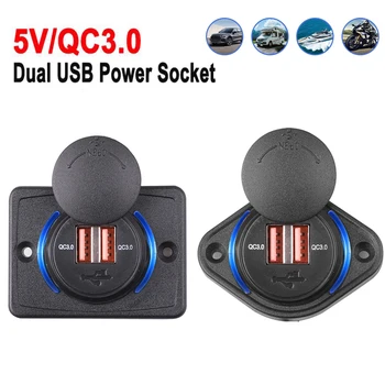 QC 3.0 Çift USB Araç Şarj Soketi Sürgülü Kapaklı Hızlı Şarj 12V/24V 36W Araba Tekne Otobüs, RV, Boa için Hızlı Şarj Güç Çıkışı