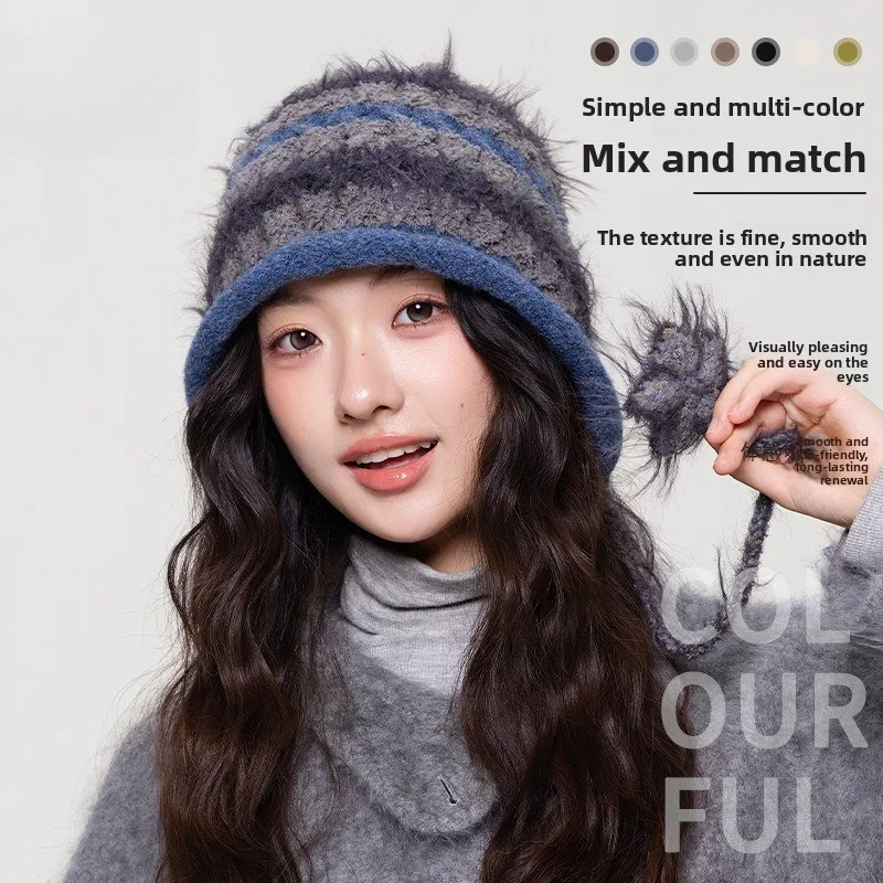 Xiaohongshu Recommends Korean Version of Colored Plush Lanyard Knitted Hat Korean Foreign Style Dopamine Color Wool Hat