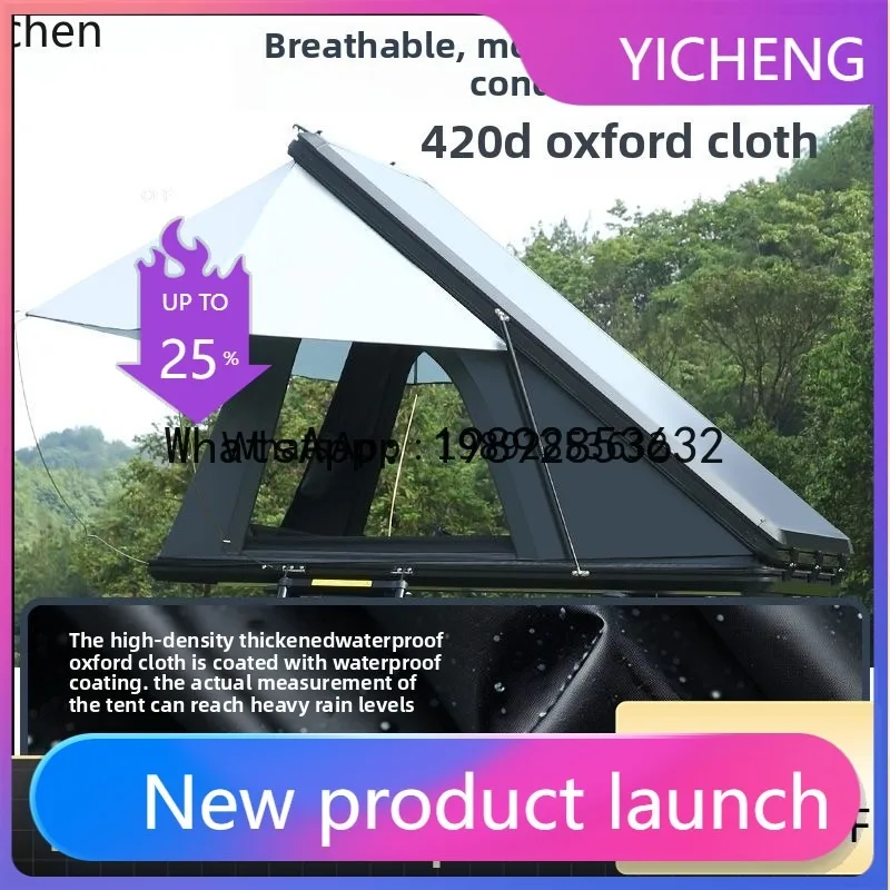 

Автоматическая гидравлическая палатка-тент для автомобиля X5 с жестким верхом из алюминиевого сплава и защитой от солнца