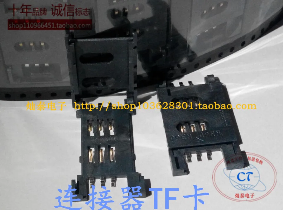 Frete grátis tf sim T-F 6p 10 peças