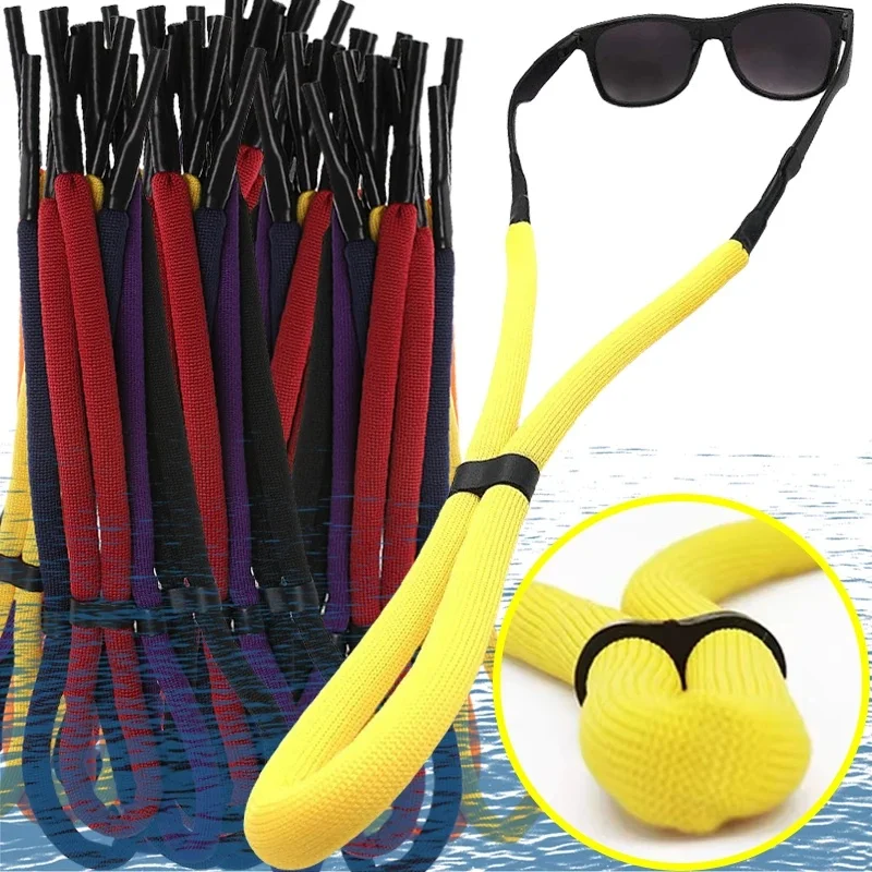 1/2/3/4Pcs Unisex Floating Foam Chain Eyeglasses Straps Sunglasses Chain Sports Anti-Slip String Glasses Ropes Cord Holder