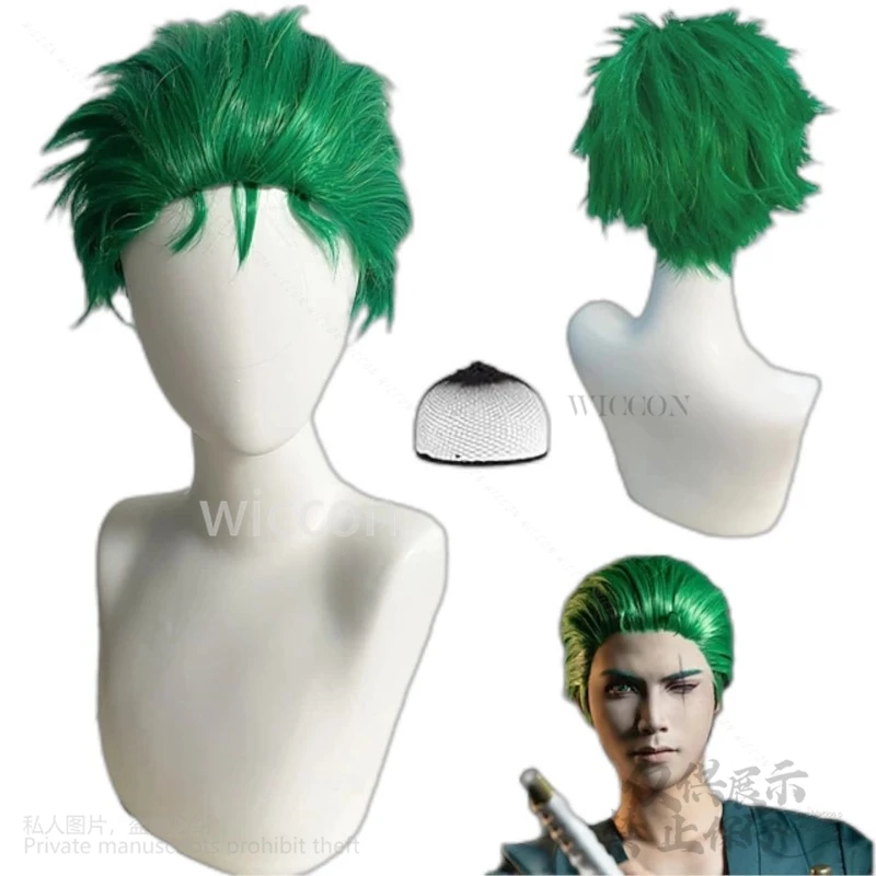 New Anime Egghead Island Cosplay Roronoo Zora Wigs Adult Men Fancy Jumpsuit Outfits Halloween Christmas Carnival Disguise Suit