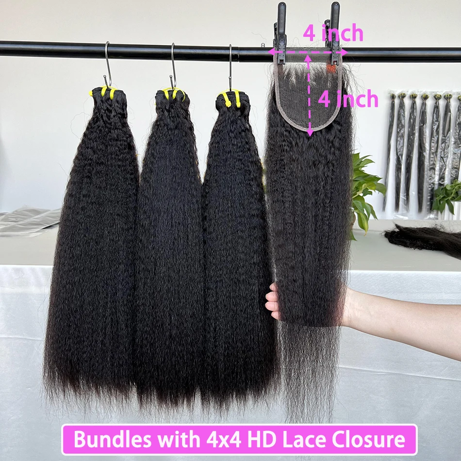 Kinky Straight Double Drawn Human Hair Bundles With 4x4 5x5 Closure 13x4 HD Lace Frontal Natural Hair Weaving Extensions