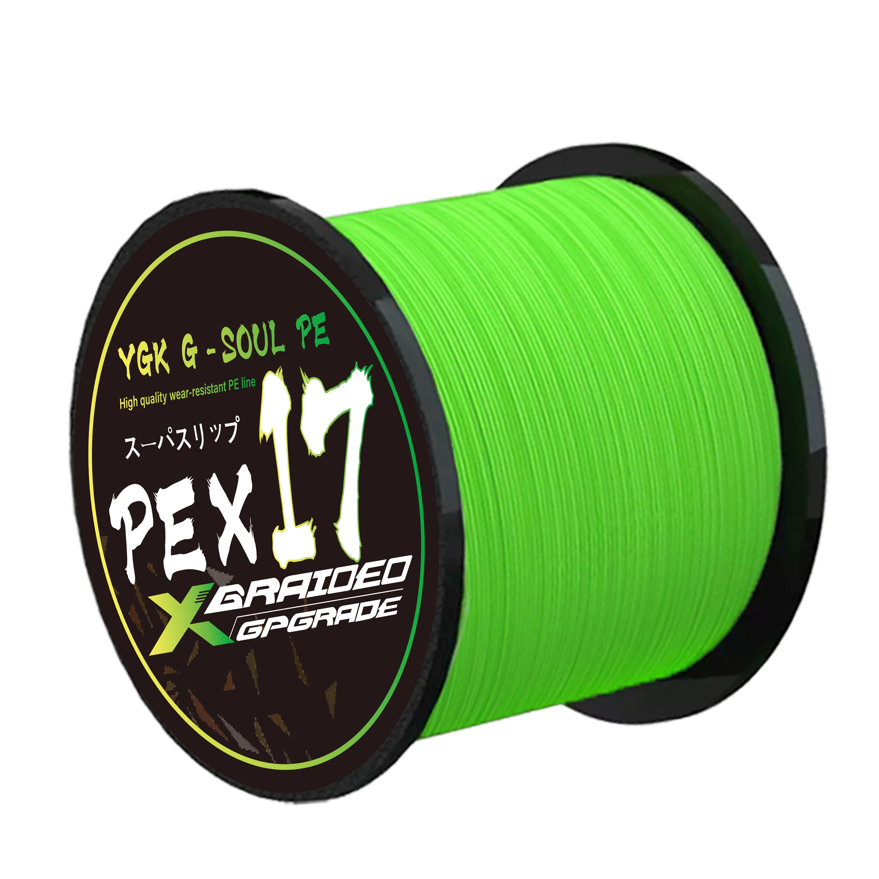 ygk-g-soul-オリジナル純正-pe-糸アップグレード-x17-編組釣り糸超強力-8-12-17-ストランドマルチフィラメント-300-メートル-500-メートル
