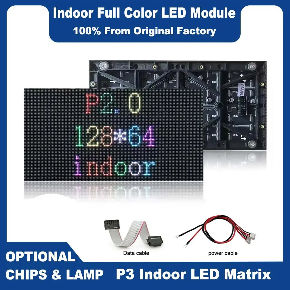 P2 وحدة لوحة شاشة LED 256*128 مللي متر 128*64 بكسل 1/32 مسح داخلي 3in1 SMD كامل اللون P2 وحدة لوحة عرض LED