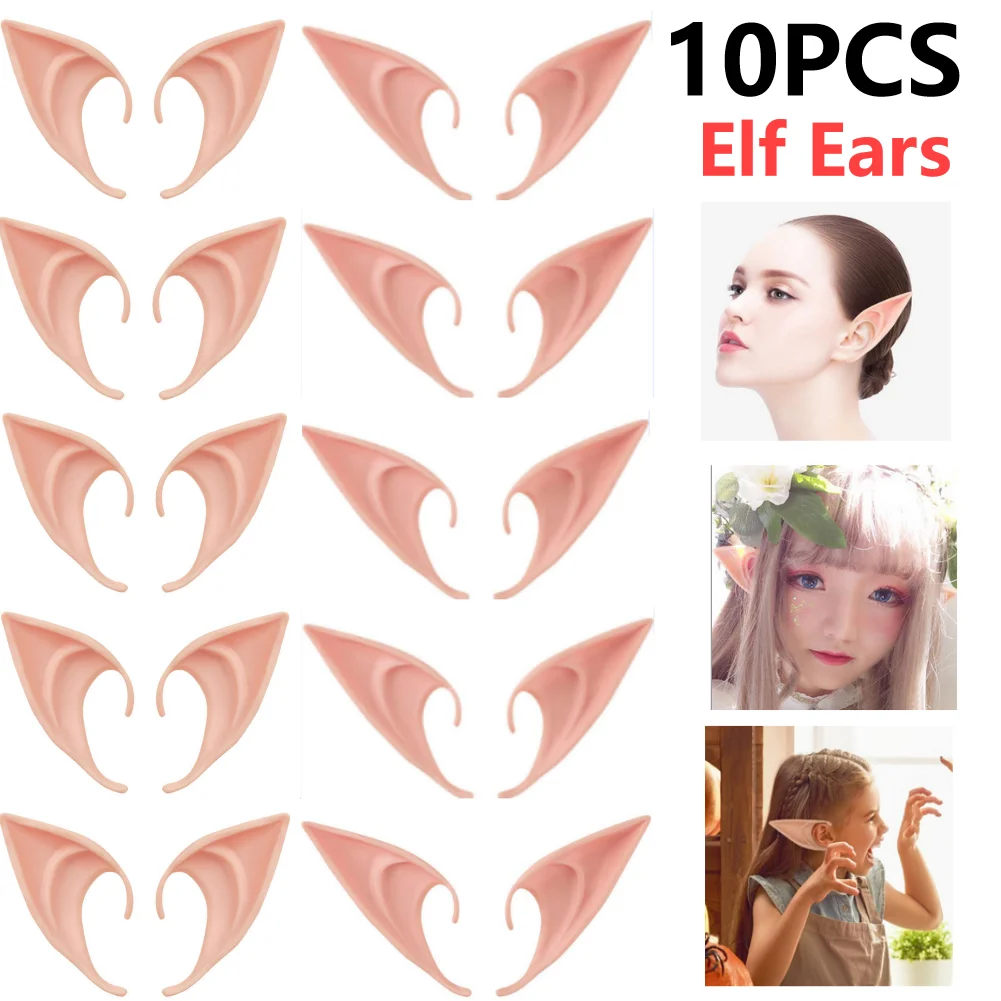 Halloween Elf Ears Avatar Goblin Monster Ears Angel Elf Latex Ears Fairy Cosplay Costume Accessories Decor Kid