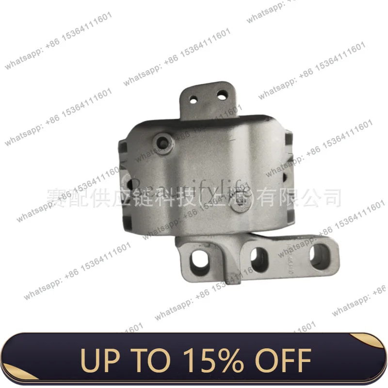 LJY for 1JD199262A, 1J0199262AA, 1J0199262CL engine mount