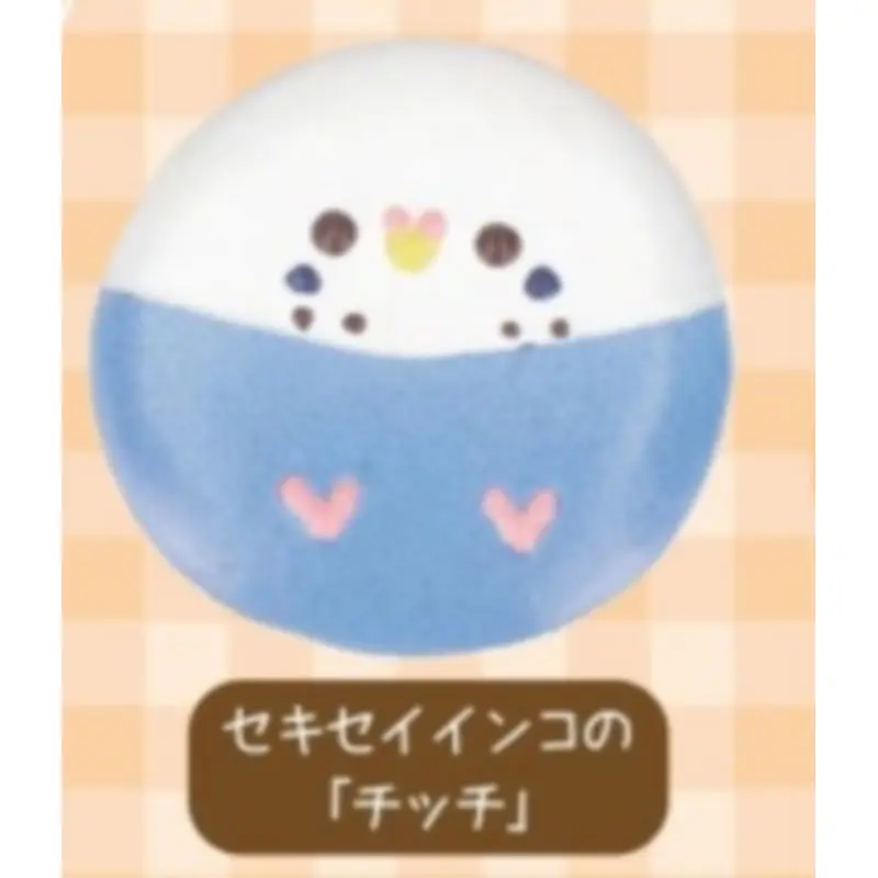 Giappone Benelic Gashapon Capsule Toy Ikumima Bird Sweet Circle Clip Pappagallo circolare