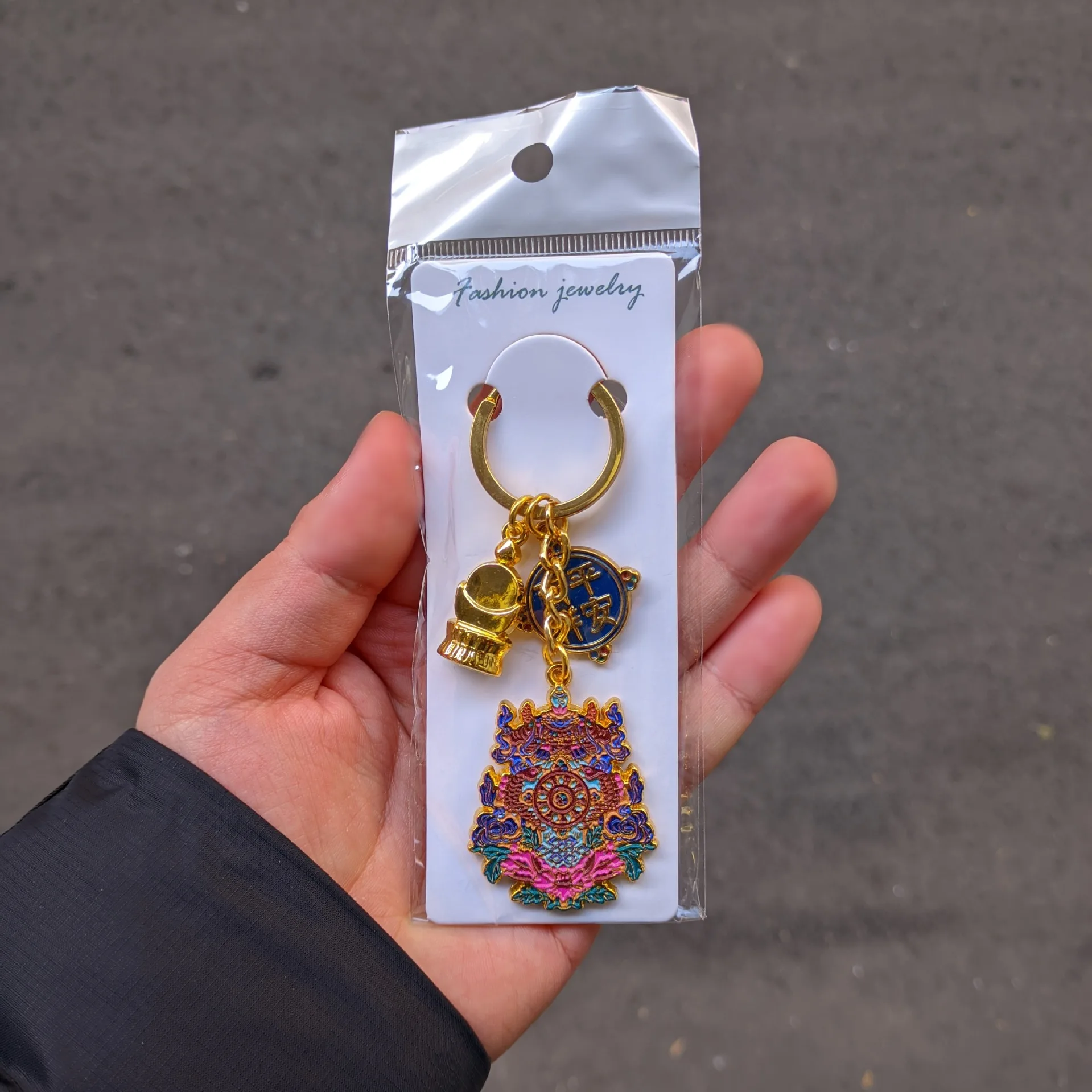 Ten Phases of Freedom, Eight Auspicious Collections, Keychain, Wear-resistant and Scratch Resistant, High-quality Alloy Car Key