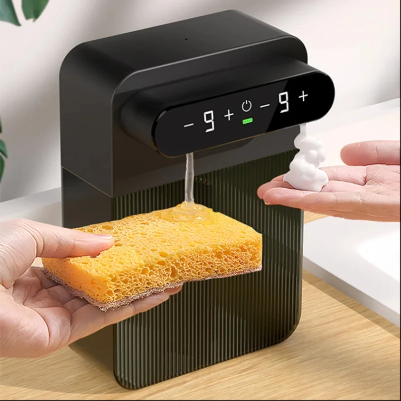 New W8 Detergent Au…