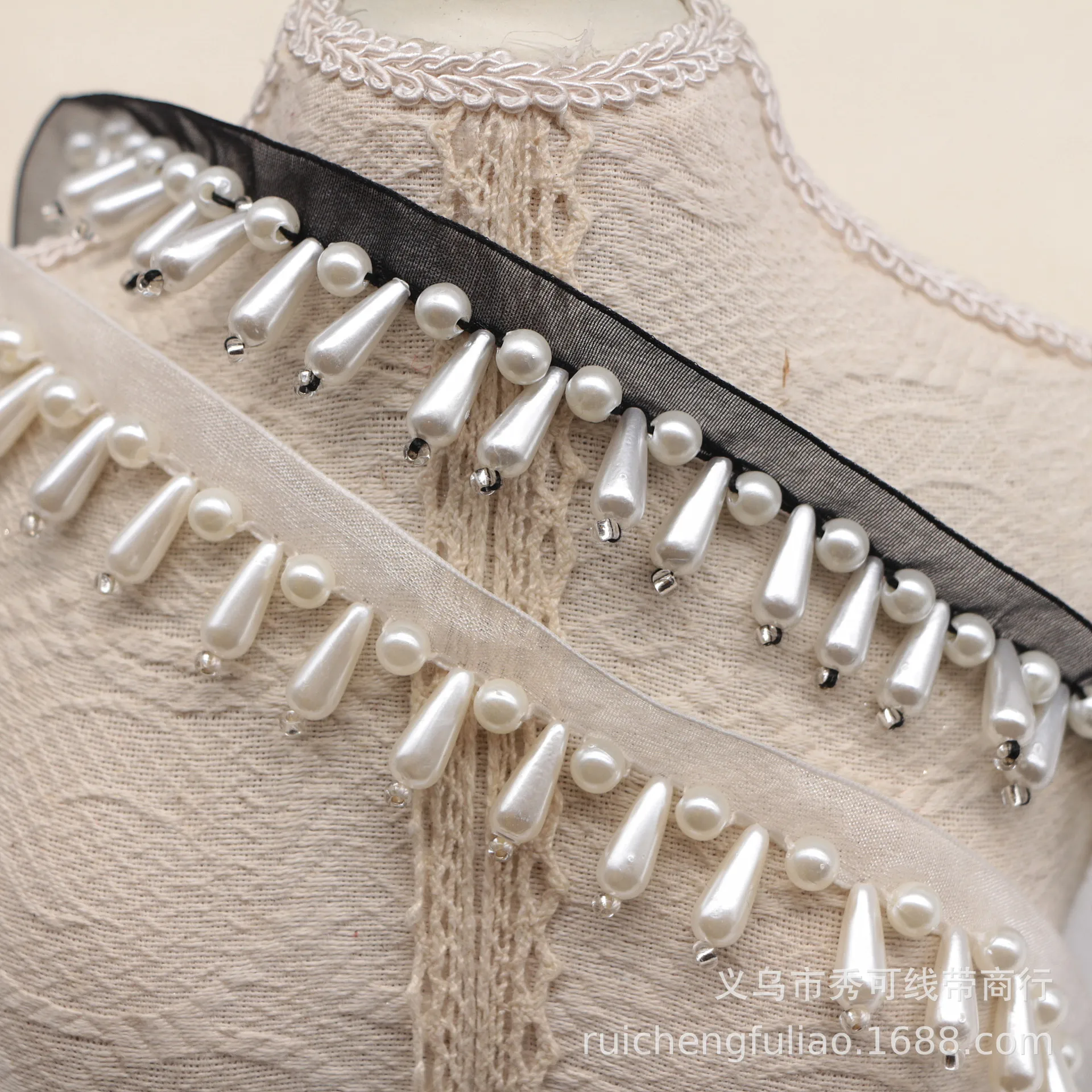 

Handmade Beaded Lace Trim with Inlaid Water Drop Pearl Tassel Woven Ribbon DIY Women's Clothing Shawl Pendant Accessories