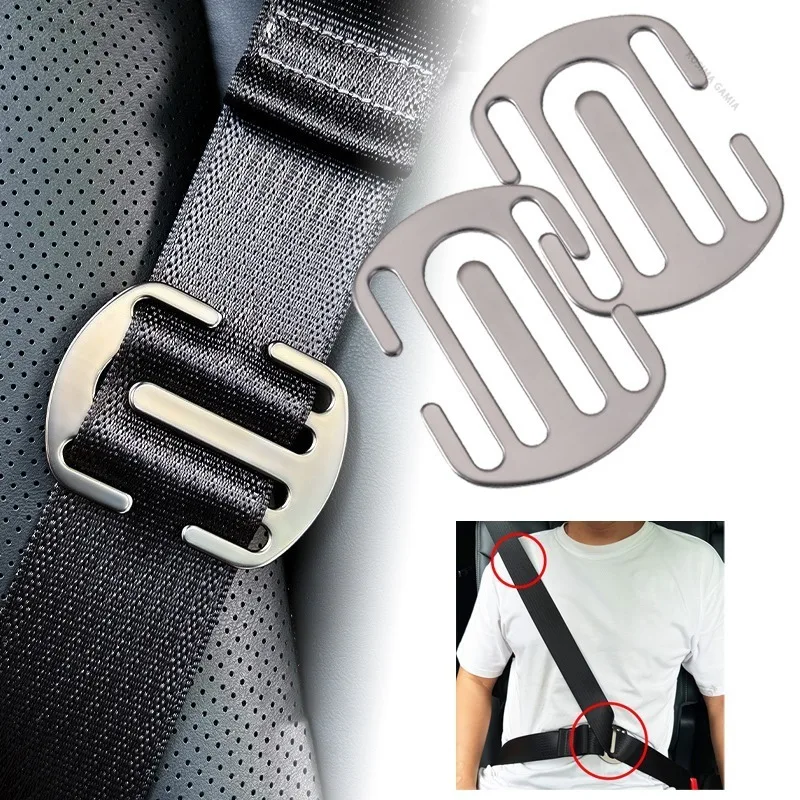 Universal Car Child Seat Belt Adjuster Anti-Neck Strangulation Limiter Fixer Metal Shoulder Pad for Kids Auto Safety Accessories