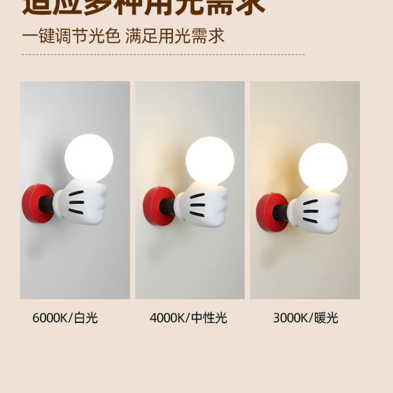 Children's Room Wall Lamps Cute Handheld Arm Light Cartoon Creative Warm Baby Room Nursery Boy Girl Bedroom Bedside Wall Lights