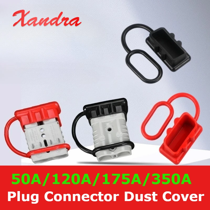 1pc For 50A 175A 350A 120A Gray Plug Connector Dust Cover Rubber Dust-proof Cap Electric Vehicle Male Female Plug Socket Cover