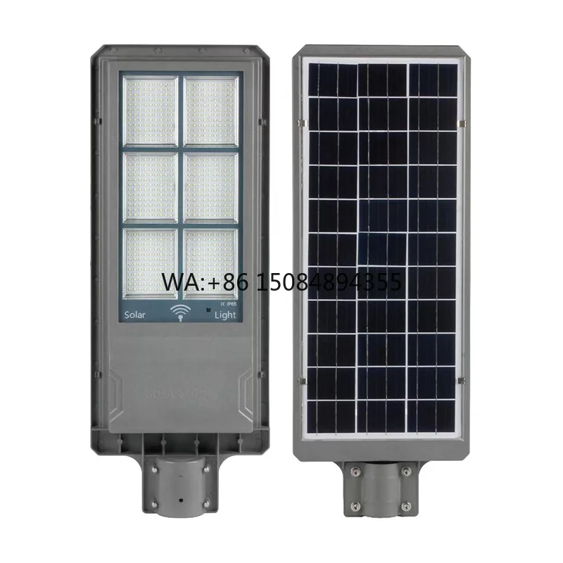 High Power Integrated Solar Street Light with Pole Solar Led Street Lights Outdoor Waterproof