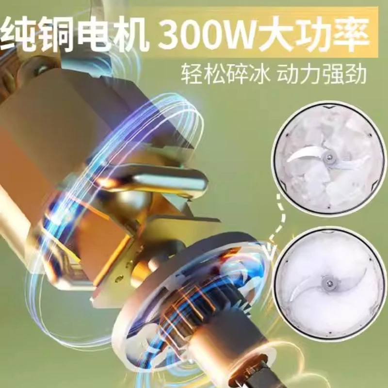 

Small Household Cooking Machine Baby Food Grinder