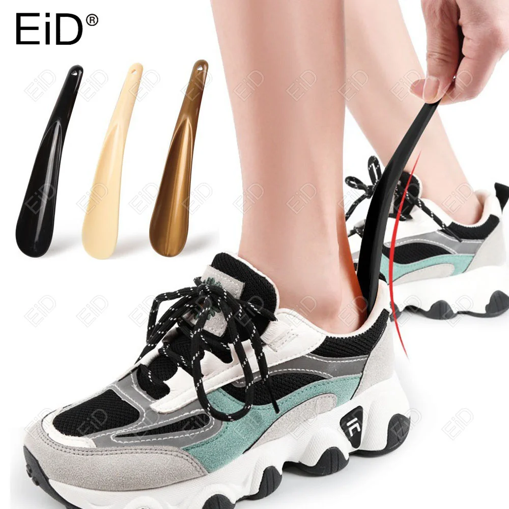 

EiD 19.5cm Universal Portable Home Supply Shoes Lifter 3Colors Spoon Durable Tool Wearing Handle Pull Professional Shoehorn