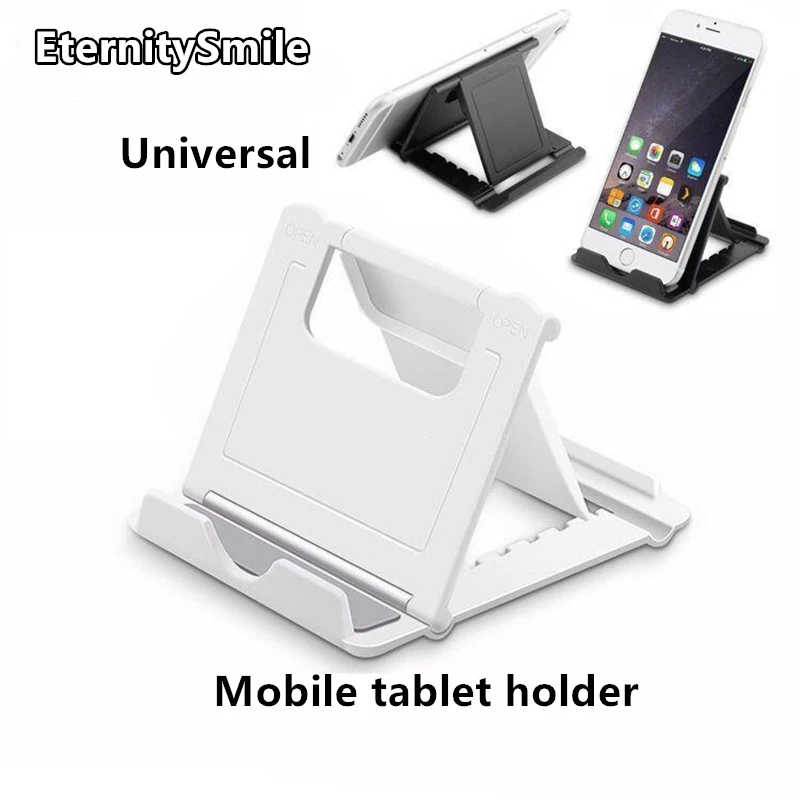 Kunststoff Handy Schreibtischst änder Halter Desktop solide tragbare Universal Schreibtischst änder für Handy Tablet Display Ständer
