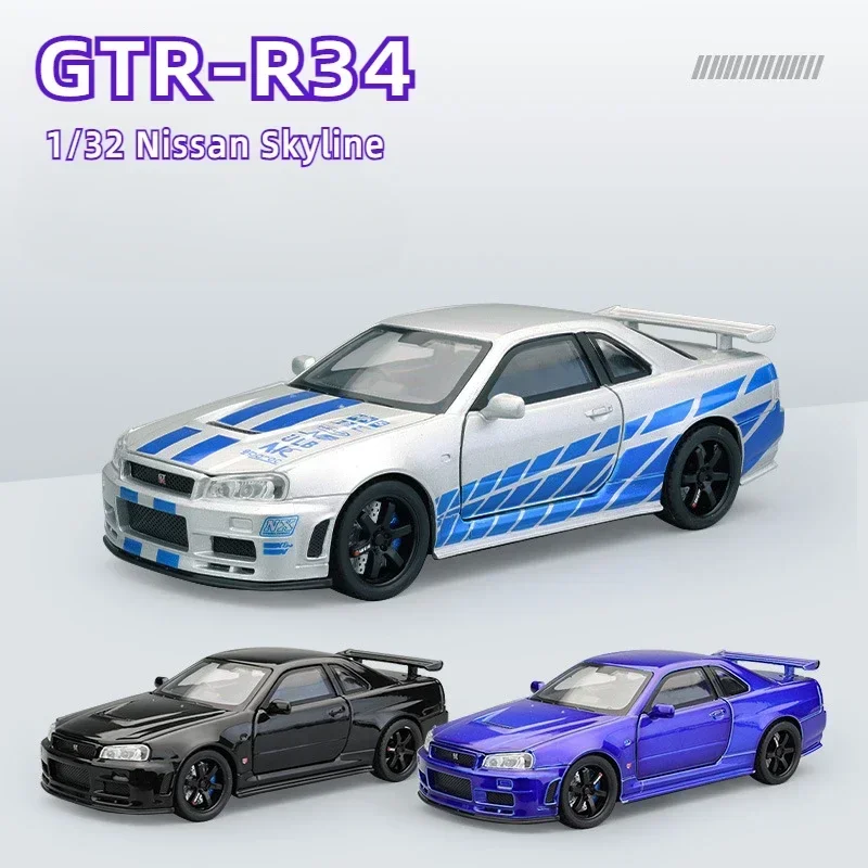 1:32 Nissan Skyline GTR-R34 Alloy Sports Car Model Diecasts Metal Racing Car Vehicles Model Sound and Light Toys Gifts