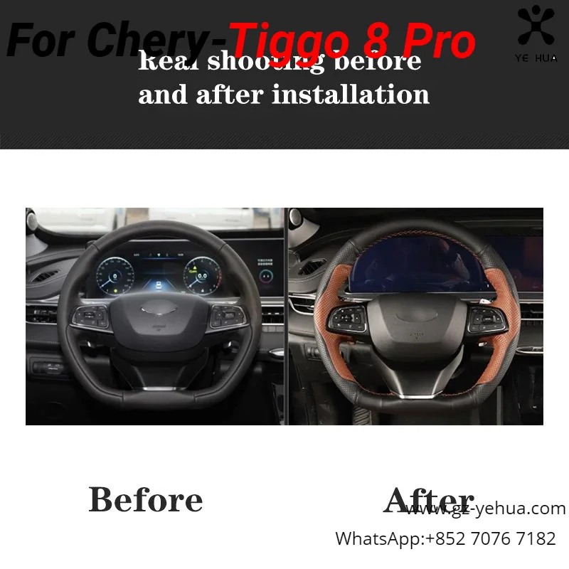 For Chery Tiggo7 Tiggo 8 Pro 2021 2022 2023 Car Accessories Interior Parts Braiding Cover for Steering Wheel Covers Automobiles