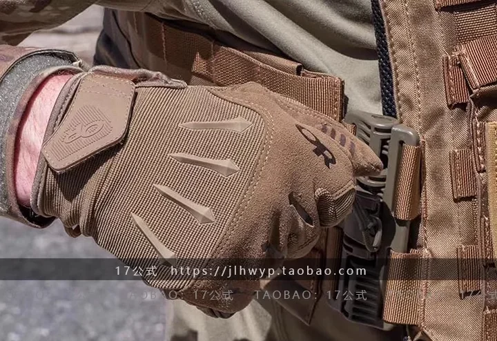 Investigación al aire libre EE. UU. IronSight o guantes tácticos tiro Chaser guantes de pantalla táctil