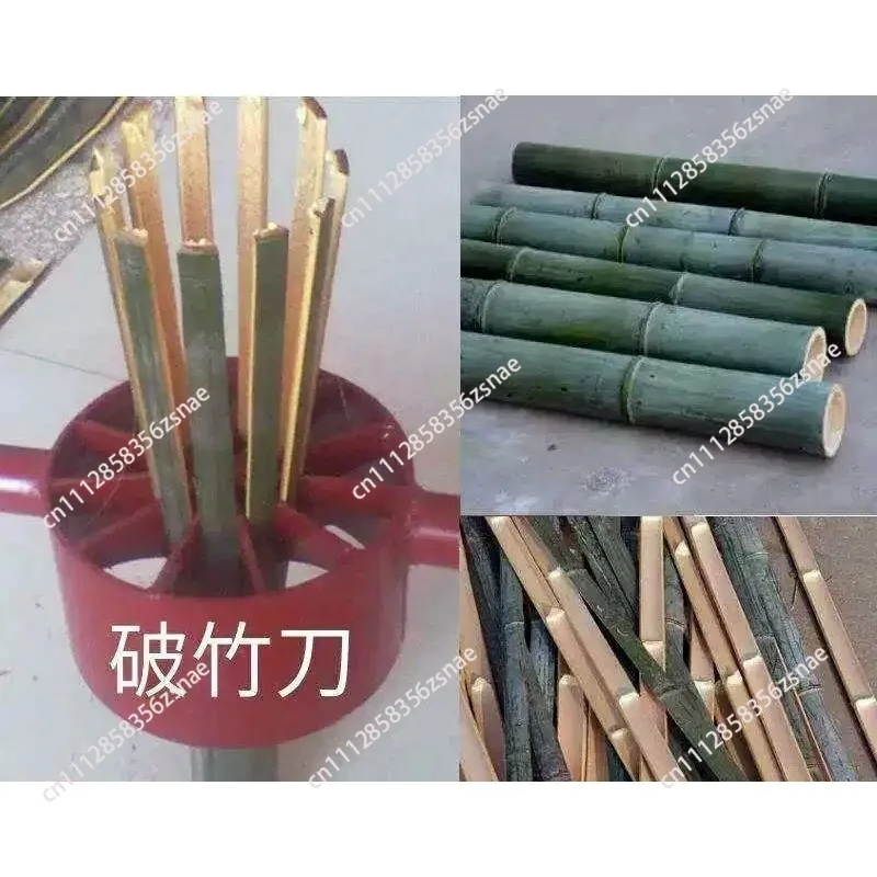 Bamboo breaker, high-efficiency chopping knife, manual cutter for quickly splitting bamboo