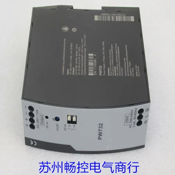 * Spot Sales * New Zhejiang University Central Control Power Supply PW732 Spot PW732