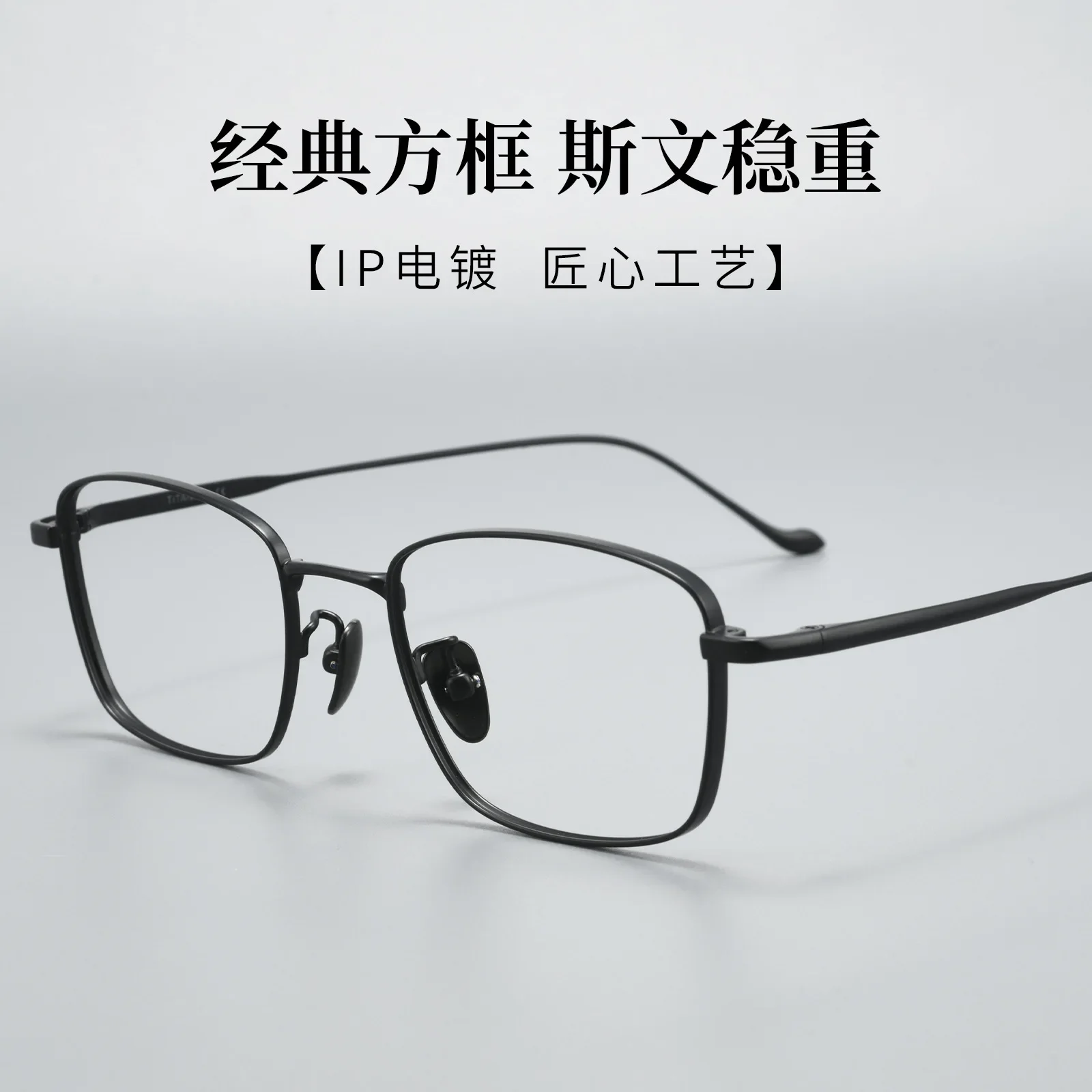 BCLEAR Unisex Pure Titanium Glasses Frame Fashion Business Simple Elegant Retro Full Rim Optical Prescription Eyewear Classic